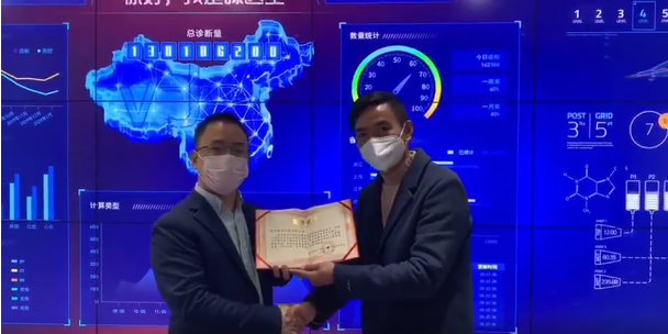 前線醫院的認可是最好的禮物，“啄醫生”再接再厲！